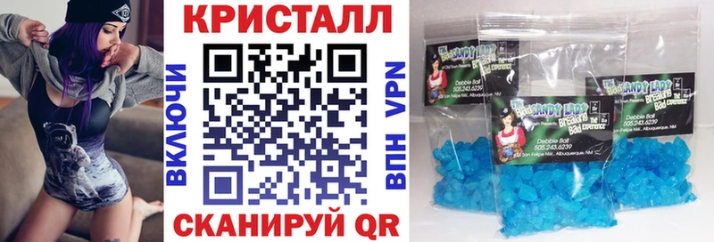 Amphetamine 98%  наркота  Мензелинск 