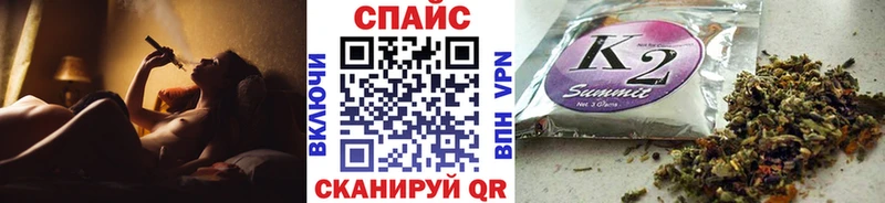 Бутират вода  даркнет сайт  Мензелинск 
