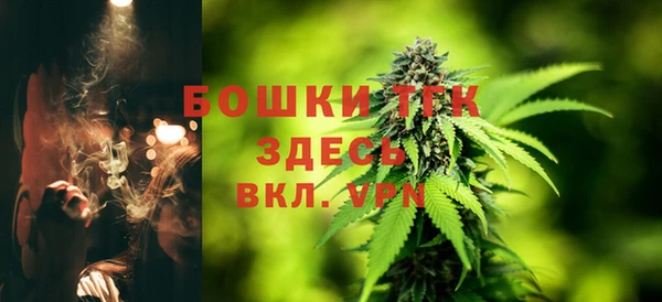 героин Беломорск