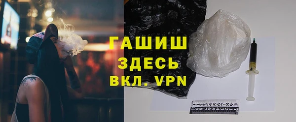 прущий лед Баксан