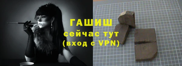 прущий лед Баксан