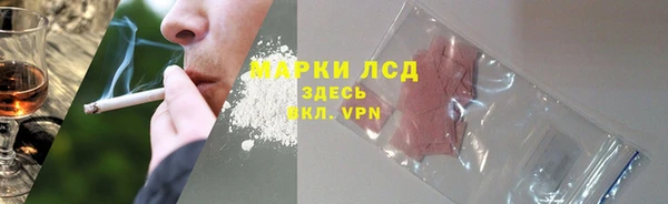 прущий лед Баксан