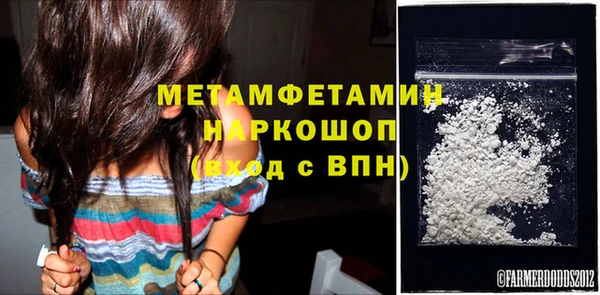 прущий лед Баксан