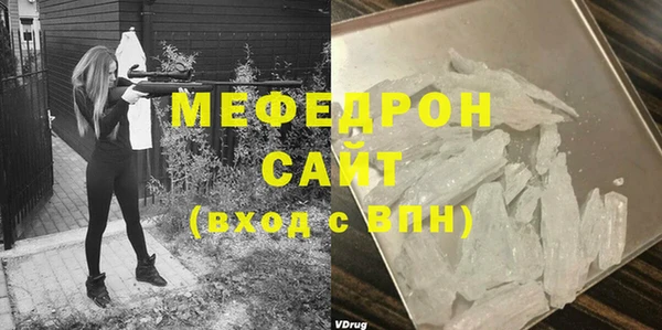 кокаин VHQ Балабаново