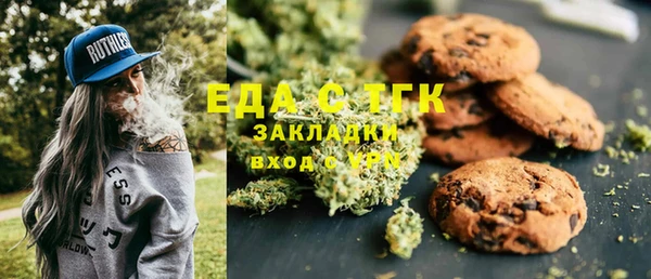 героин Беломорск