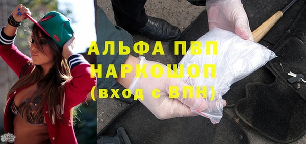 прущий лед Баксан