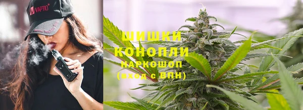 прущий лед Баксан