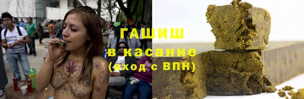 COCAINE Балахна